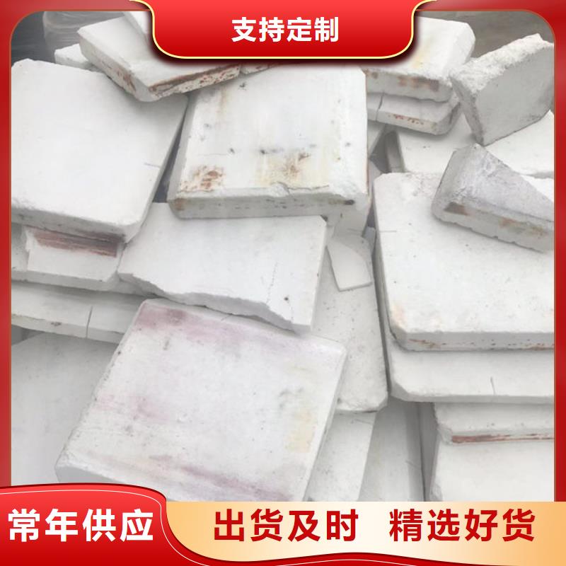 氧化锆氧化铝光伏组件回收厂家高价靠谱