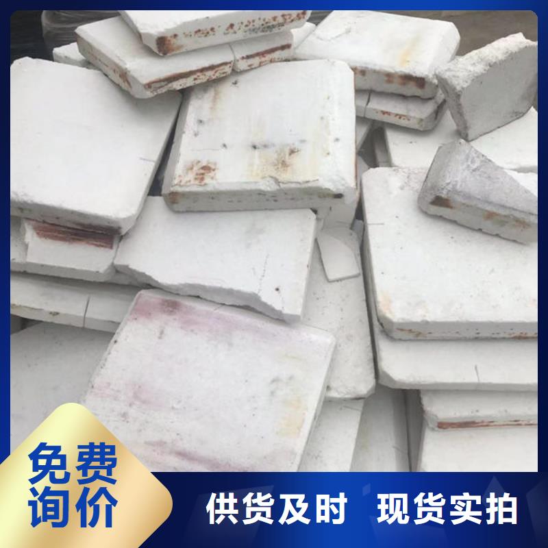 【氧化锆氧化铝】太阳能光伏板回收诚信经营