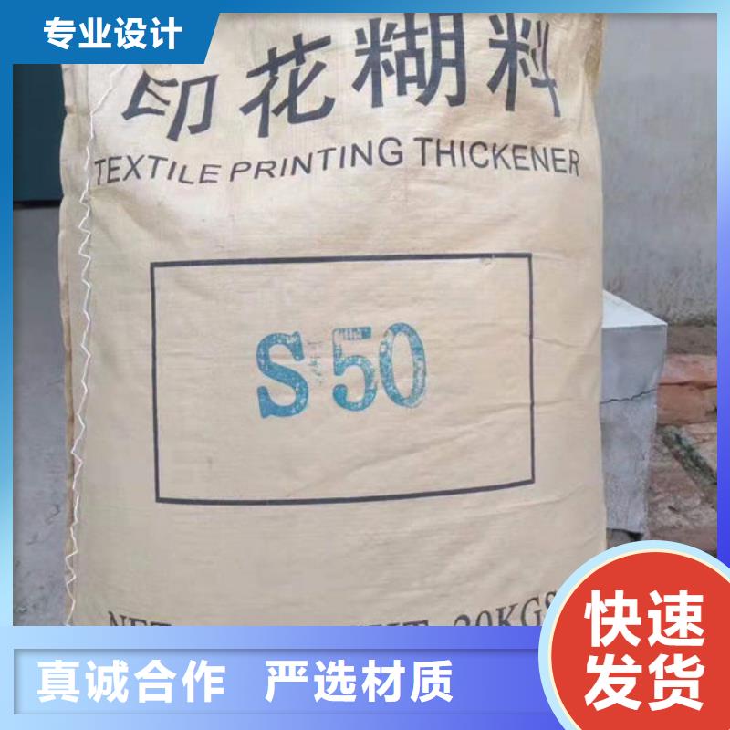  氧化锆氧化铝高价回收