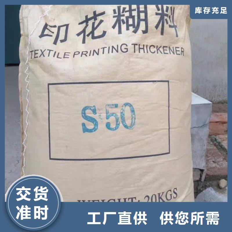  氧化锆氧化铝上门回收