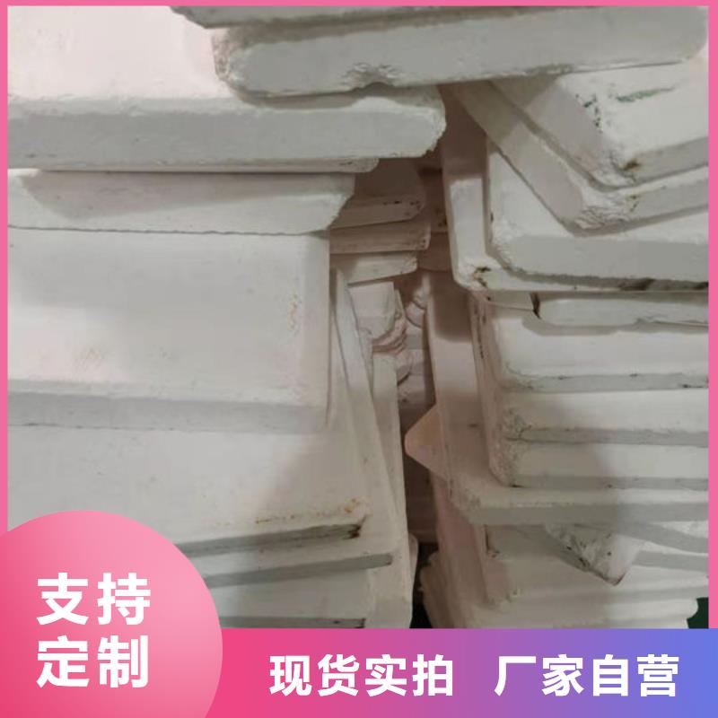 【氧化锆氧化铝】,回收太阳能光伏板口碑良好