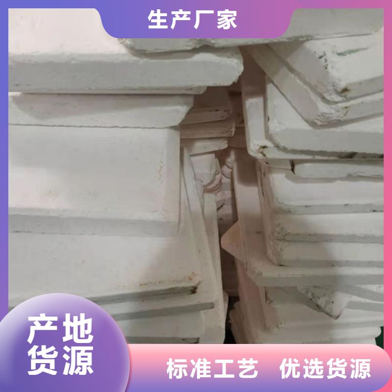  氧化锆氧化铝一站式回收