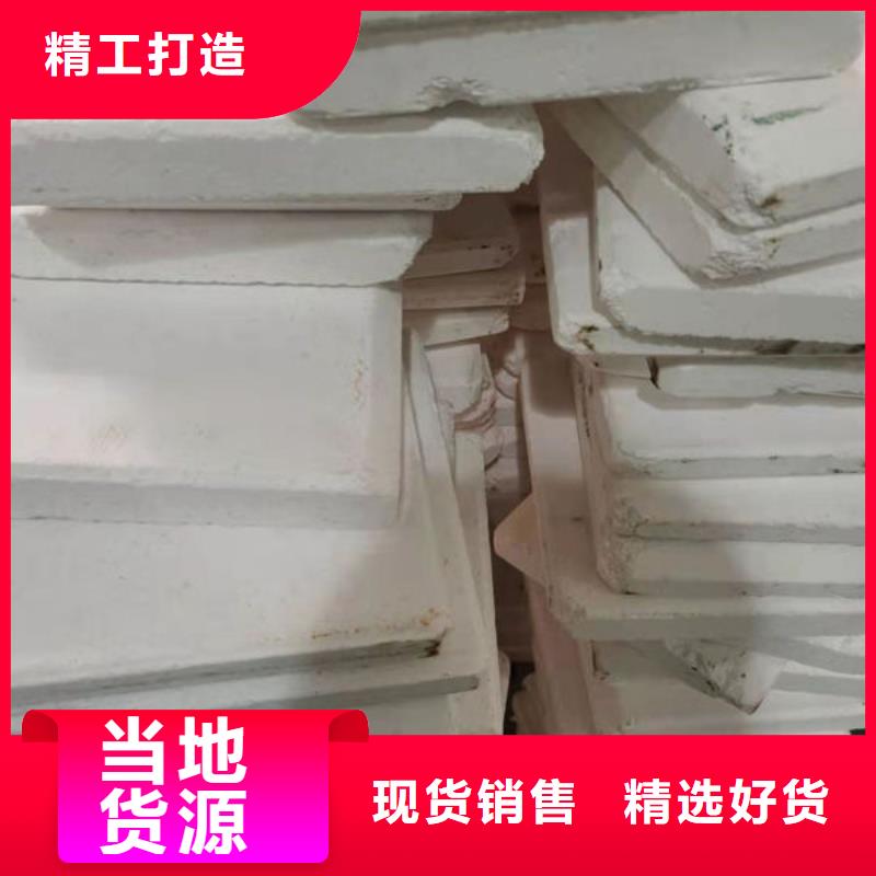 氧化锆氧化铝,回收太阳能光伏板口碑良好