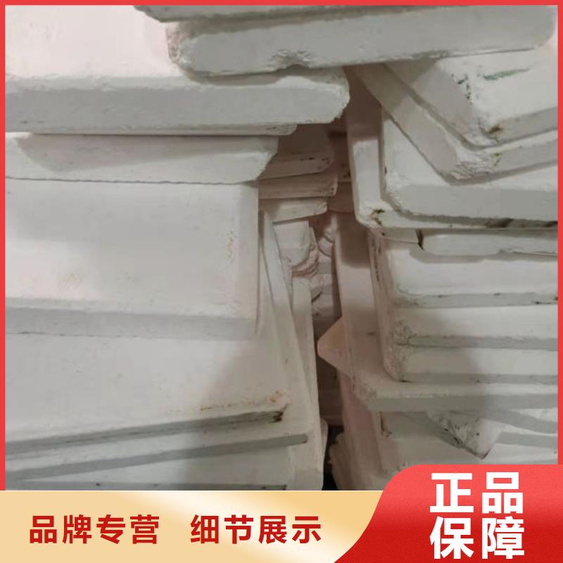 【氧化锆氧化铝】太阳能光伏板回收厂家多年行业经验