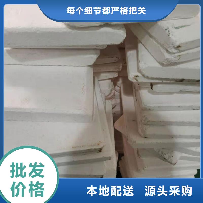 氧化锆氧化铝太阳能光伏板回收厂家放心选择