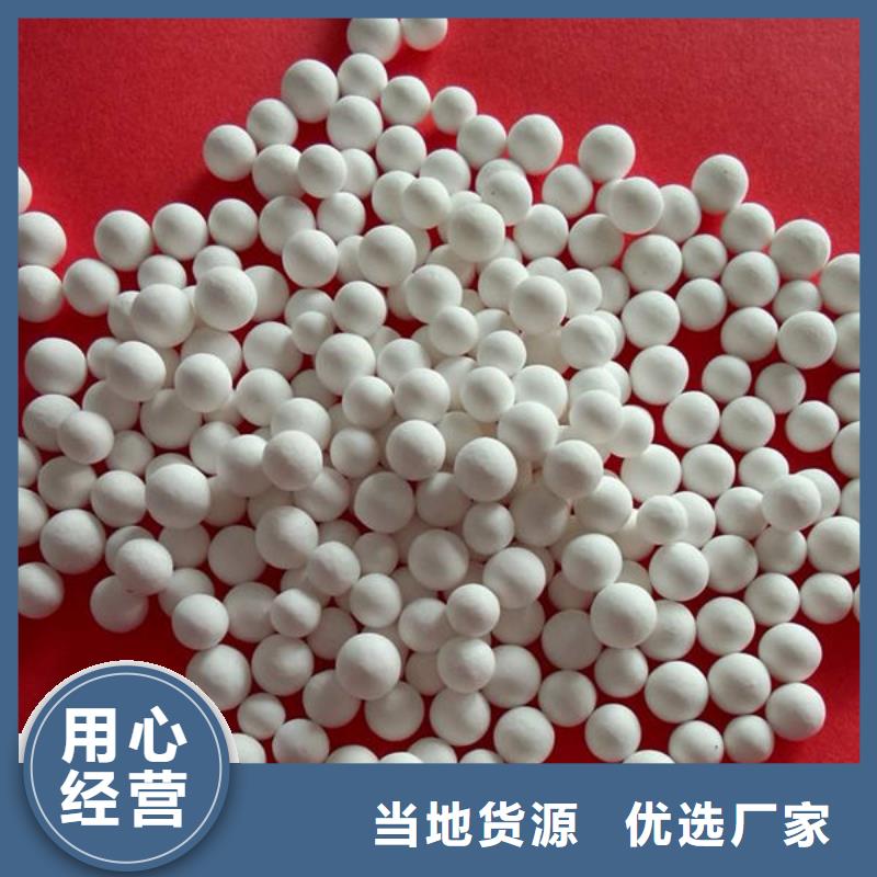 【氧化锆氧化铝】,回收太阳能光伏板口碑良好