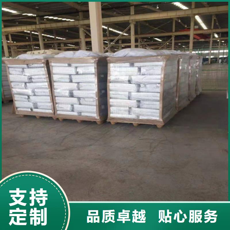 氧化锆氧化铝光伏组件回收厂家现款现结