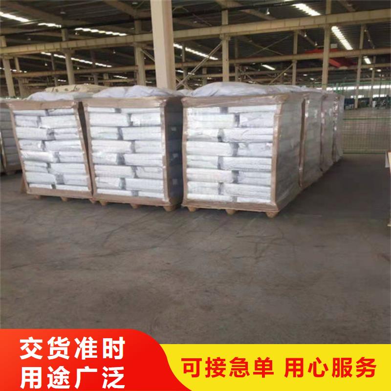 氧化锆氧化铝太阳能光伏板回收厂家回收范围广