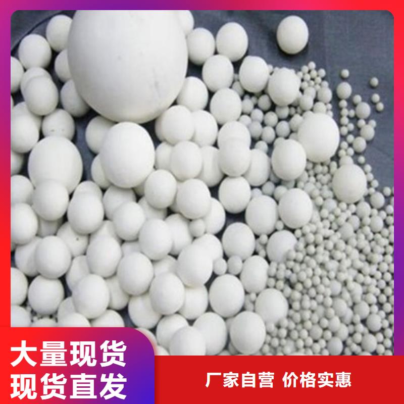 氧化锆氧化铝_光伏板回收常年回收