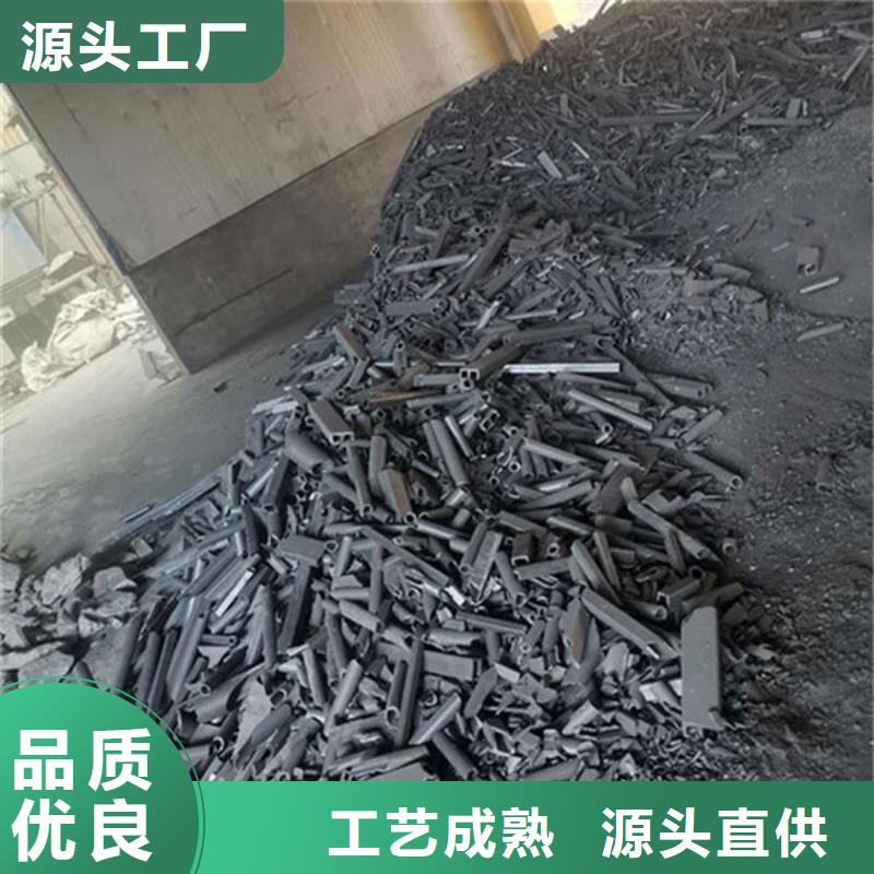  氧化锆氧化铝现金支付