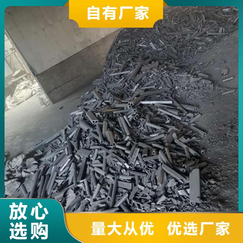 氧化锆氧化铝太阳能发电板回收厂家放心选择