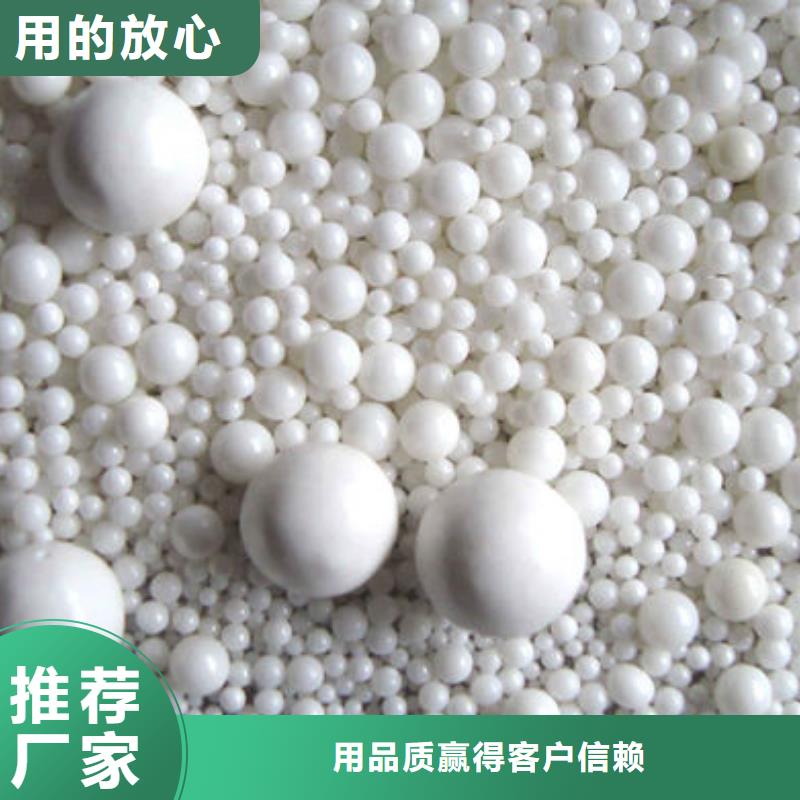 氧化锆氧化铝实力雄厚