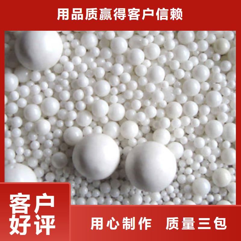 氧化锆氧化铝-回收光伏板上门收购