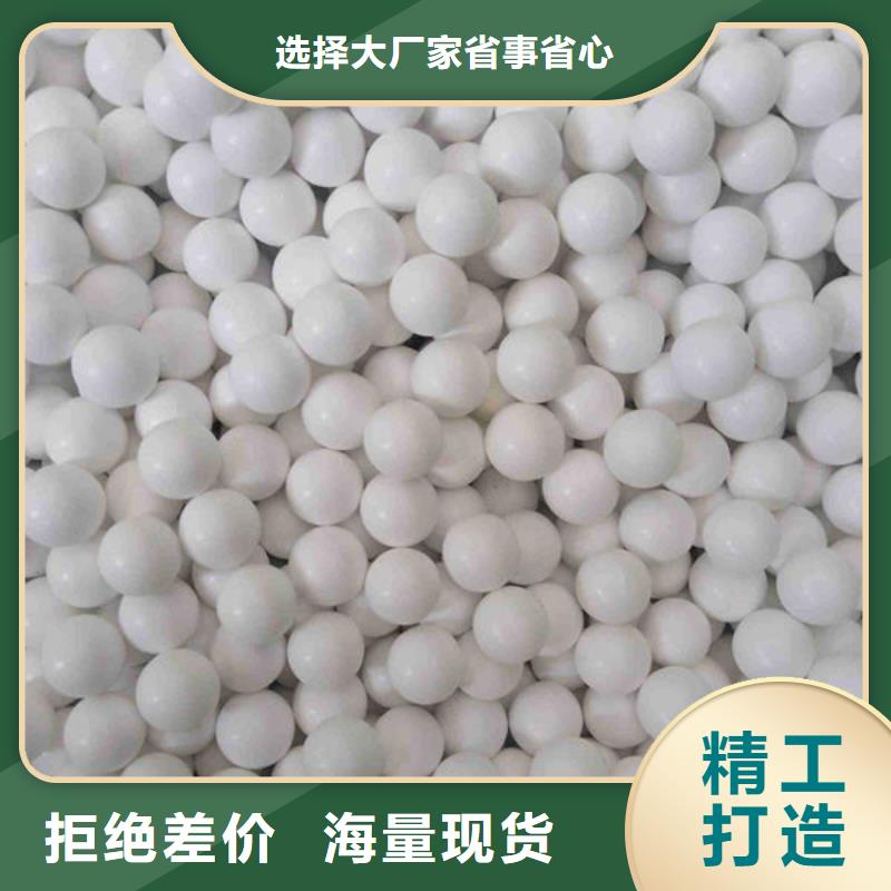 氧化锆氧化铝免费评估