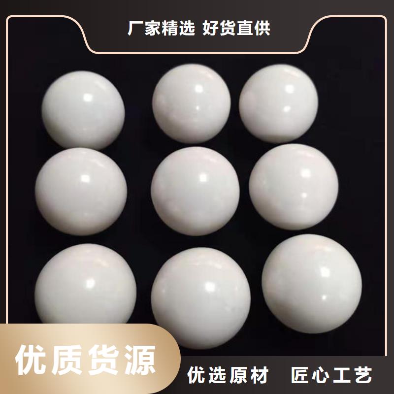 氧化锆氧化铝二手太阳能光伏板回收免费评估