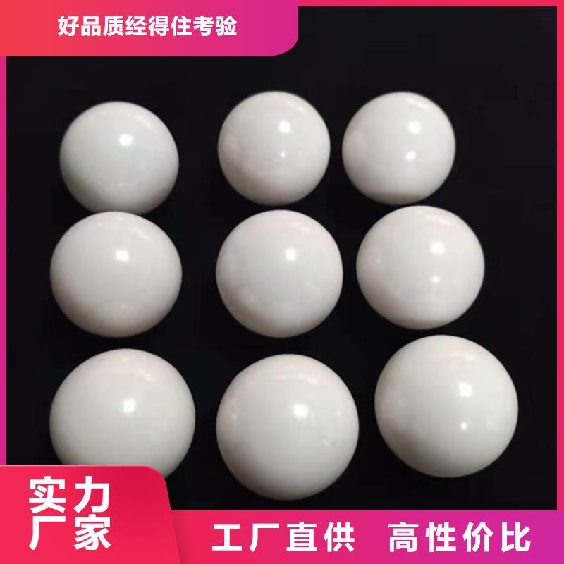  氧化锆氧化铝上门快