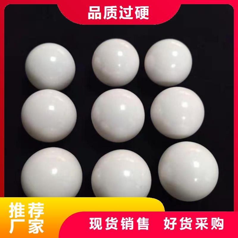  氧化锆氧化铝上门估价