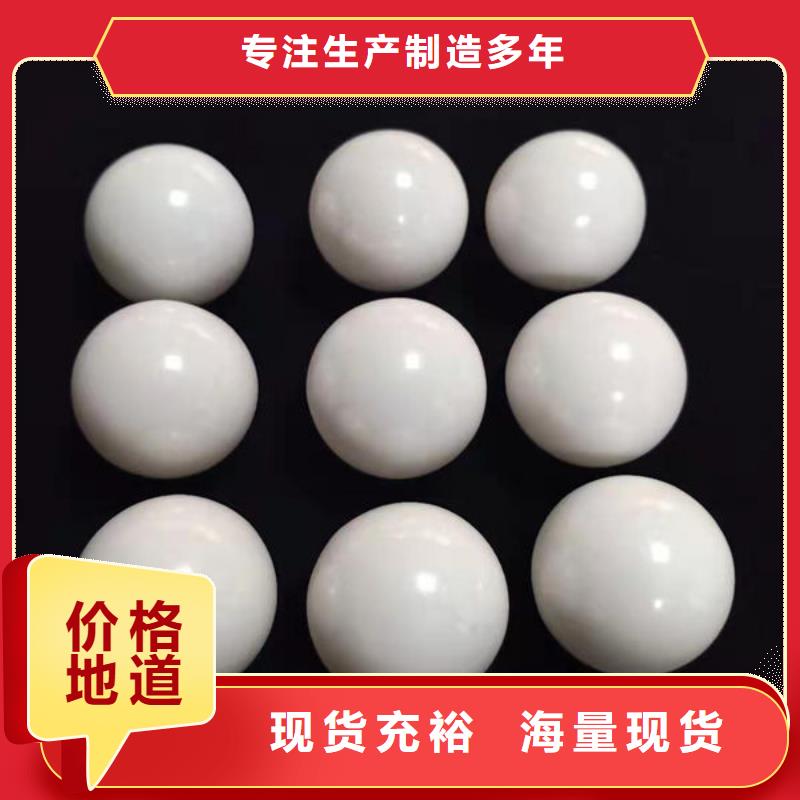  氧化锆氧化铝价格公道