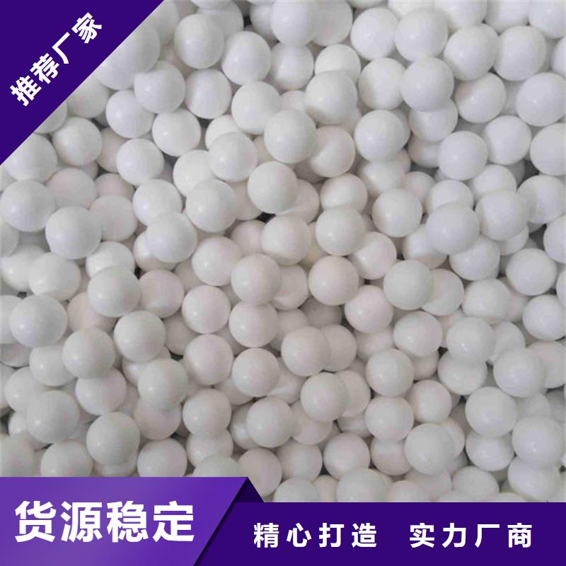 氧化锆氧化铝,回收光伏板现金支付