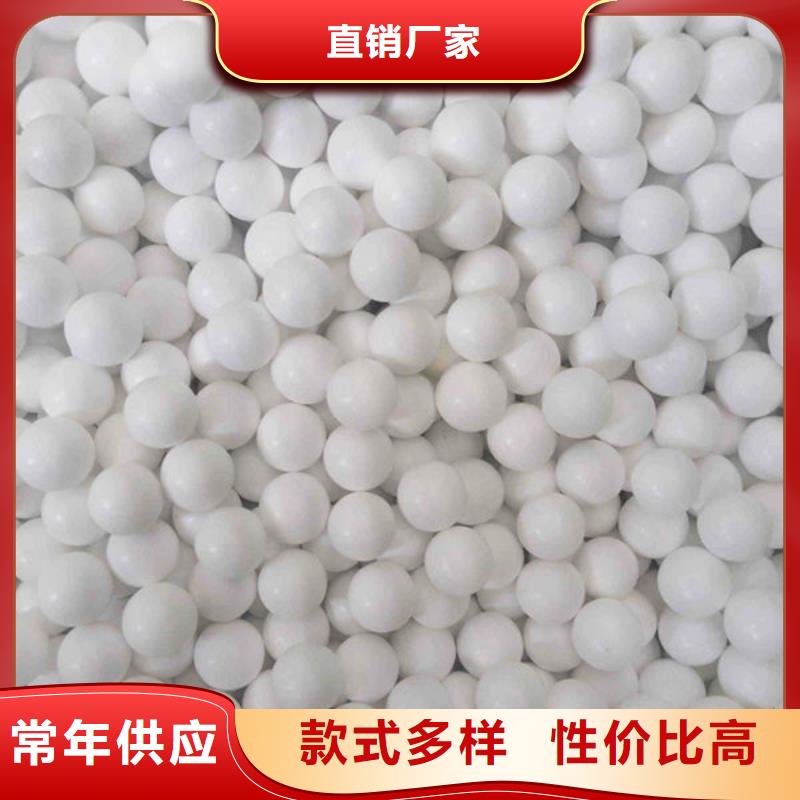 氧化锆氧化铝二手太阳能光伏板回收高价靠谱