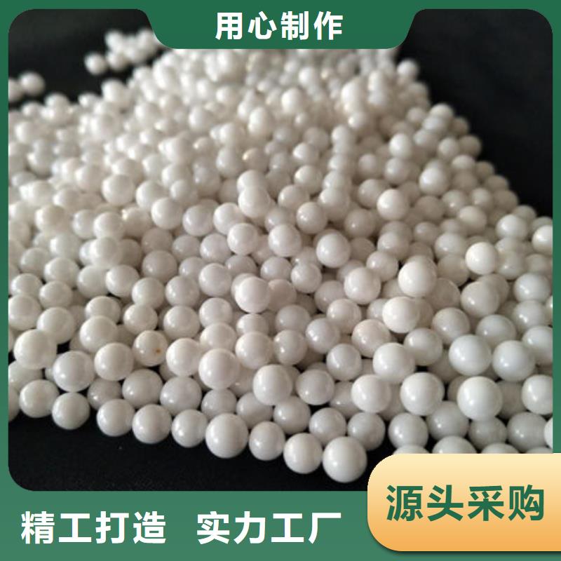  氧化锆氧化铝高价回收