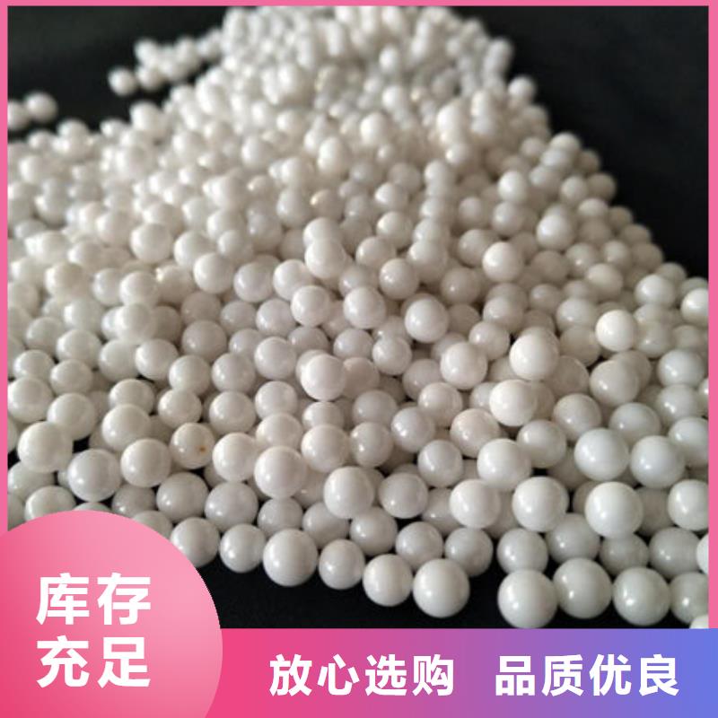 氧化锆氧化铝_太阳能发电板回收厂家值得信任