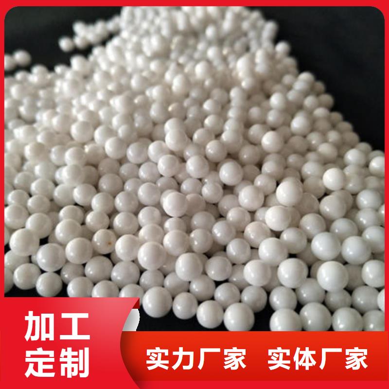  氧化锆氧化铝价格公道