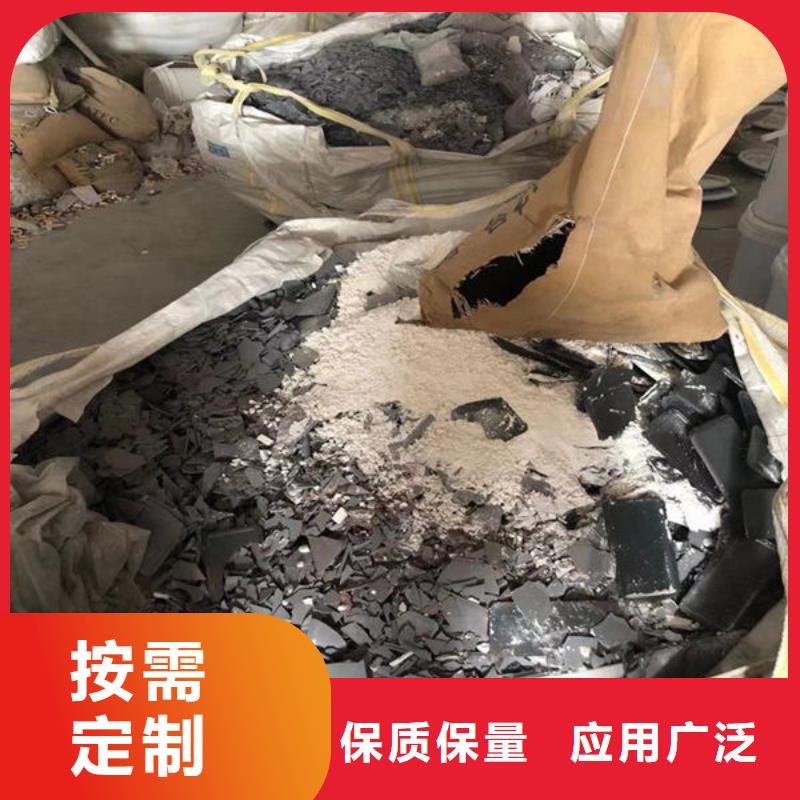  氧化锆氧化铝上门收购