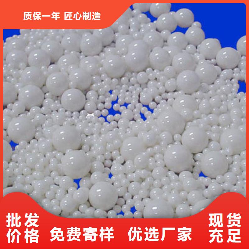  氧化锆氧化铝专业评估