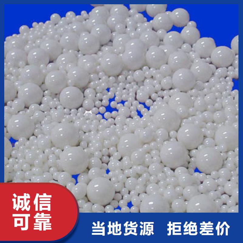  氧化锆氧化铝高价回收