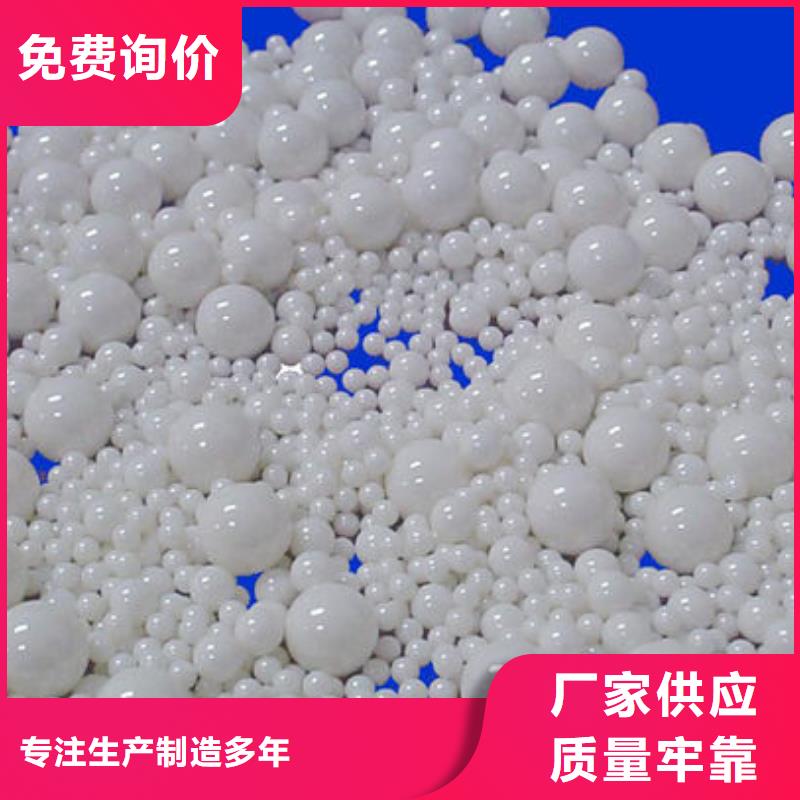  氧化锆氧化铝回收范围广