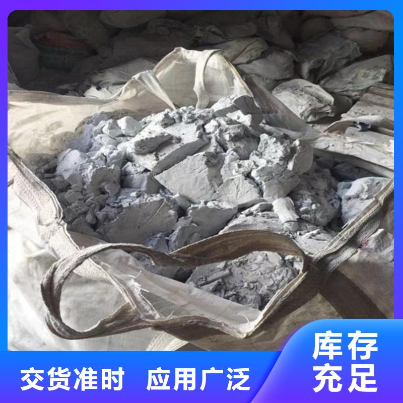  氧化锆氧化铝专业评估