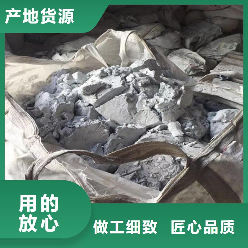  氧化锆氧化铝回收范围广