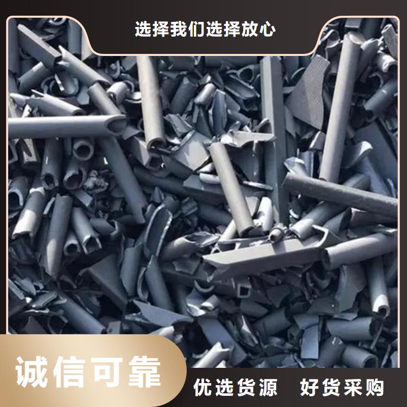 氧化锆氧化铝回收光伏板长期高价回收