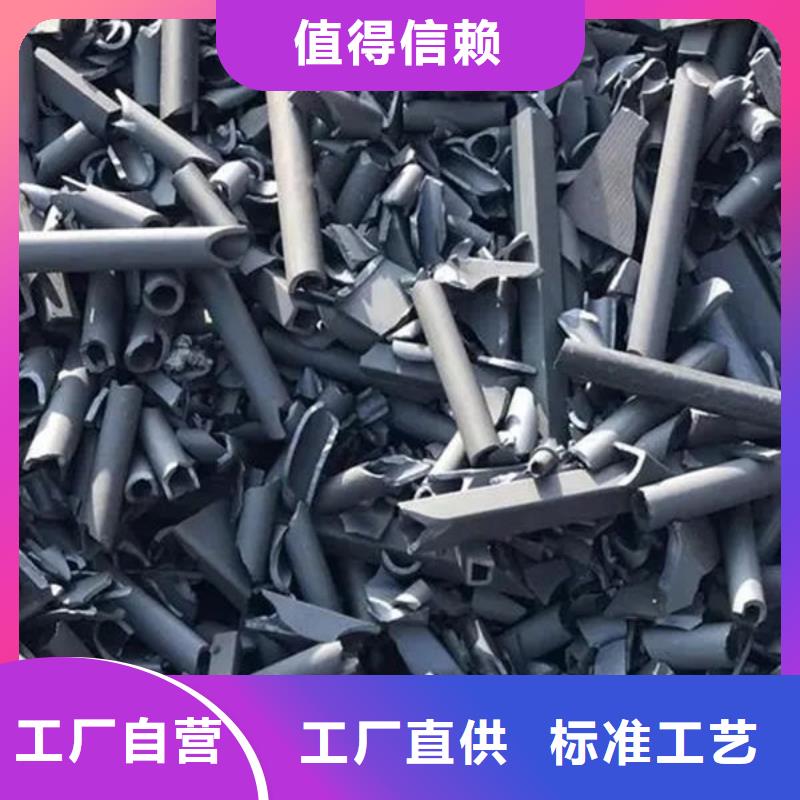 氧化锆氧化铝,含铜泥回收量大从优