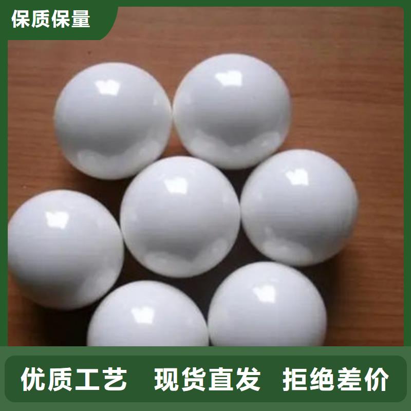 氧化锆氧化铝_阳能光伏板回收看货报价