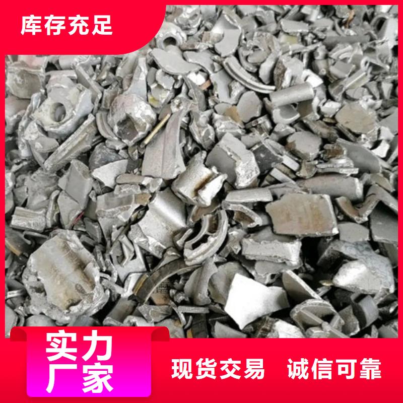  氧化锆氧化铝上门收购