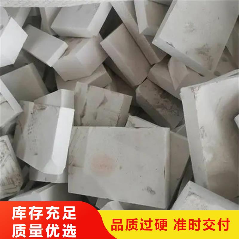  氧化锆氧化铝专业评估