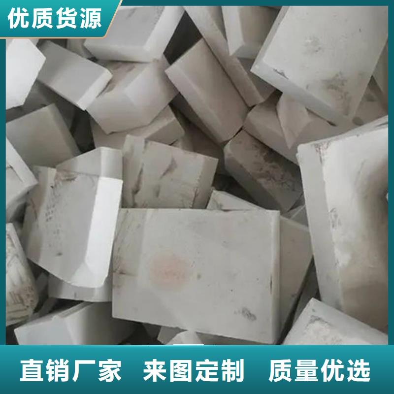 氧化锆氧化铝二手太阳能光伏板回收高价靠谱