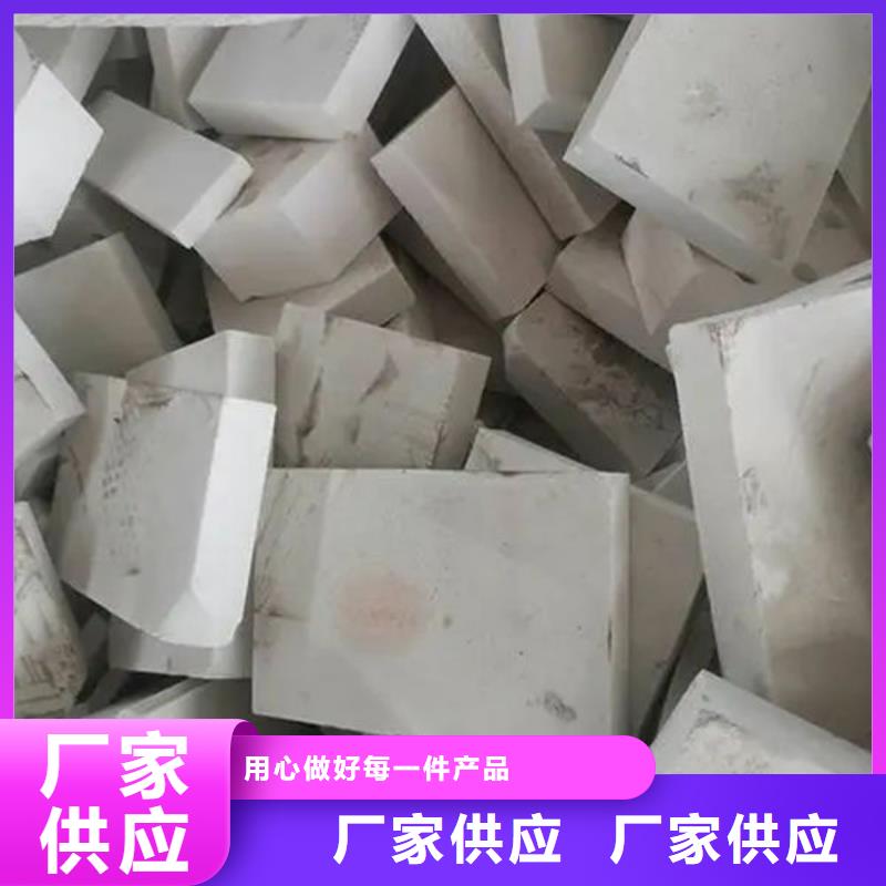  氧化锆氧化铝诚信高价