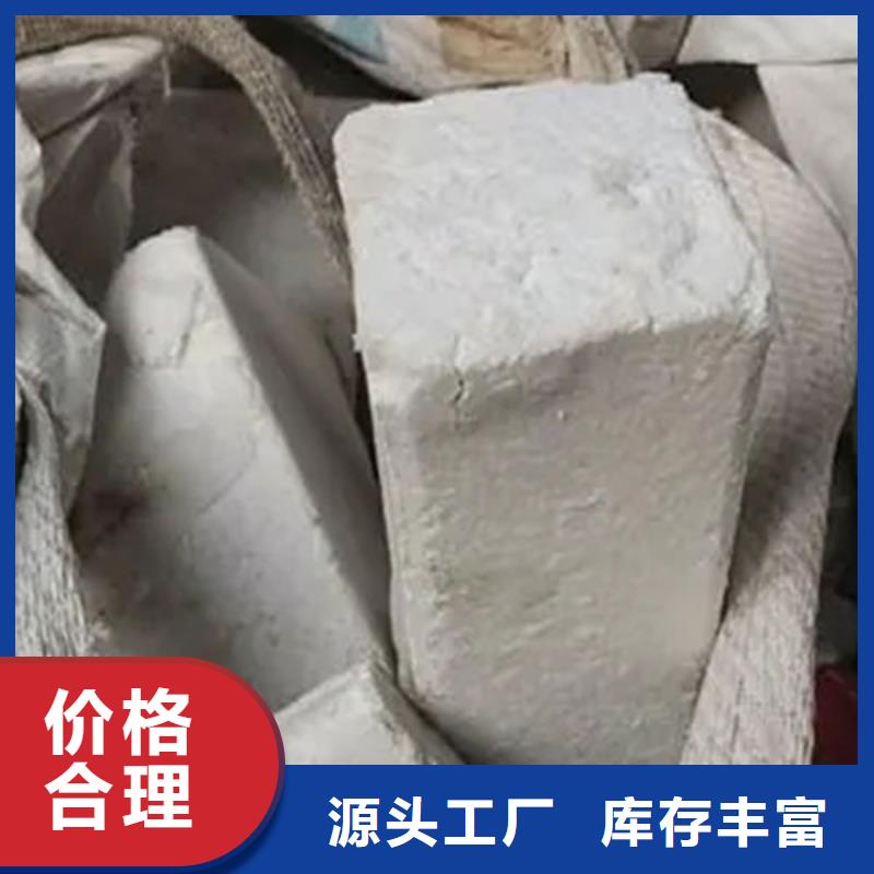  氧化锆氧化铝回收范围广