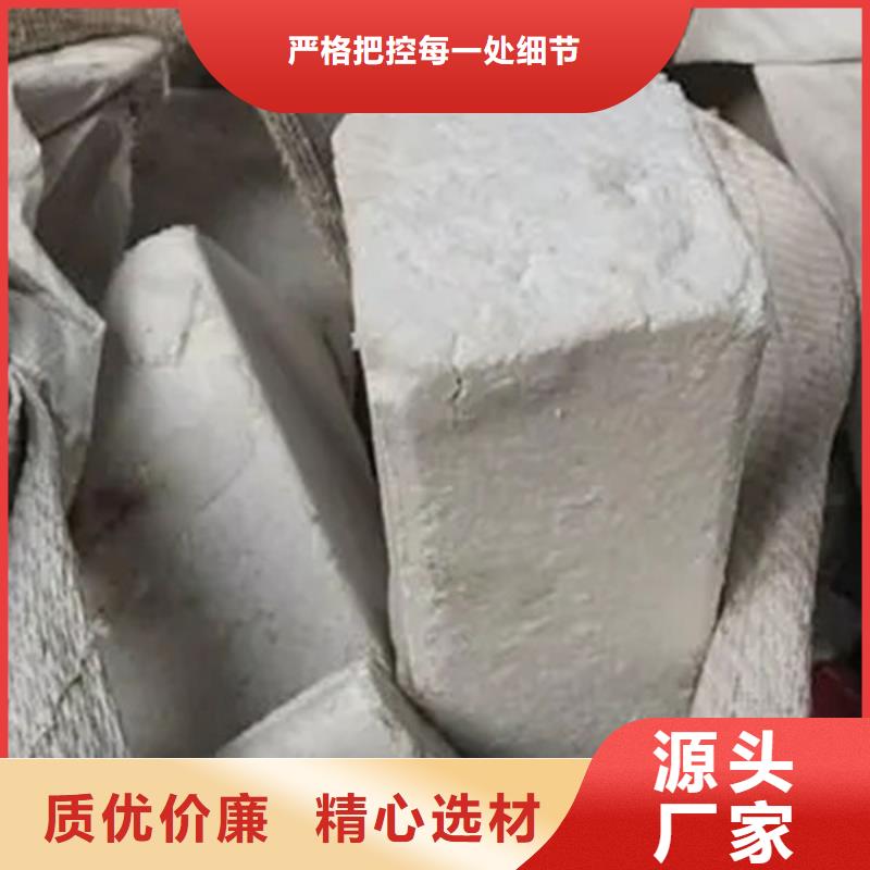 【氧化锆氧化铝回收光伏板多年行业经验】