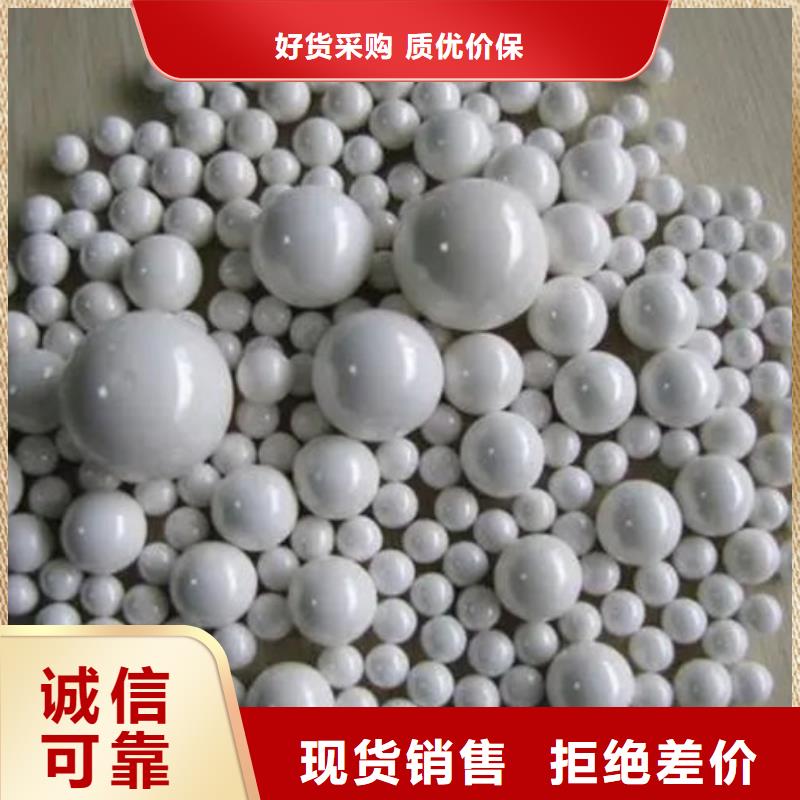 氧化锆氧化铝二手太阳能光伏板回收高价靠谱