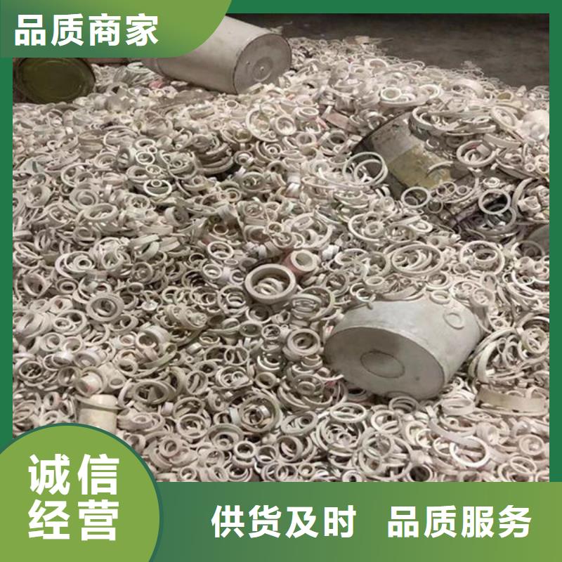  氧化锆氧化铝高价靠谱