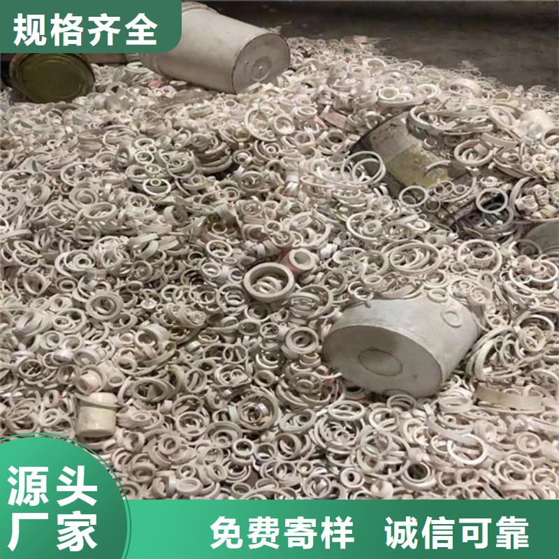  氧化锆氧化铝正规商家