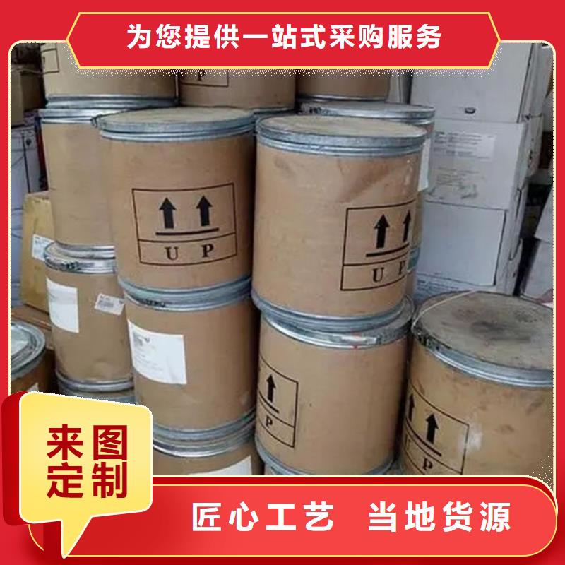【氧化锆氧化铝】太阳能光伏板回收诚信经营