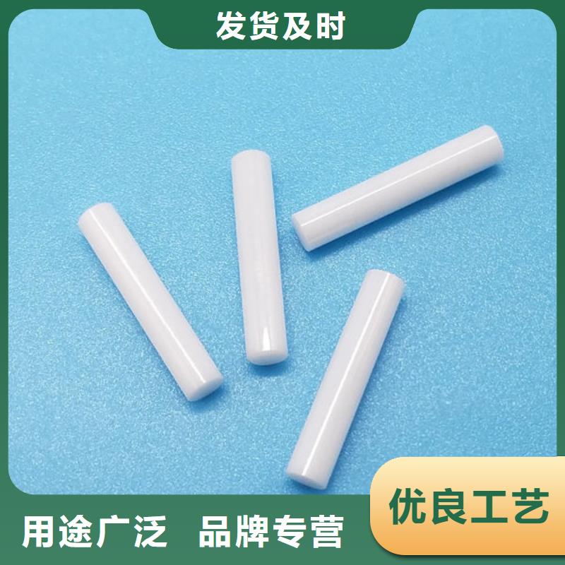  氧化锆氧化铝价格公道