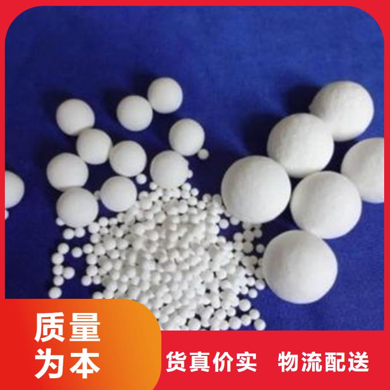 氧化锆氧化铝_光伏板回收常年回收