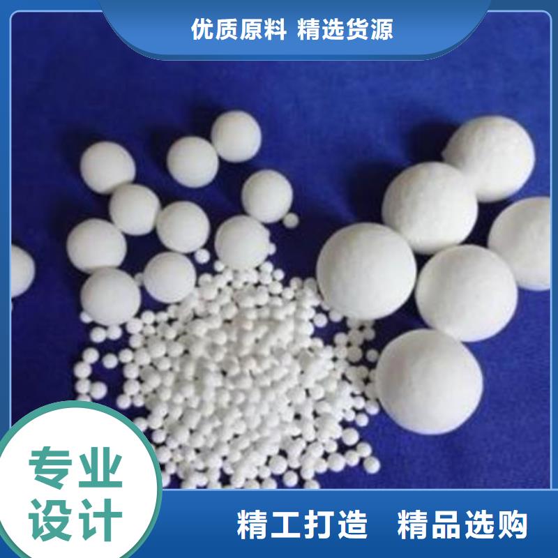 氧化锆氧化铝口碑良好