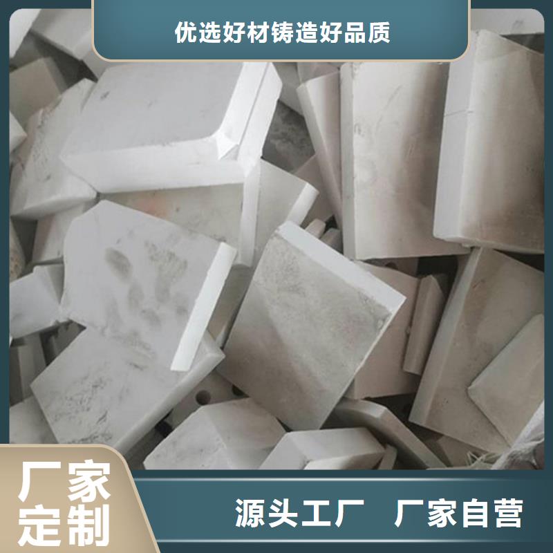 氧化锆氧化铝太阳能发电板回收厂家实力强